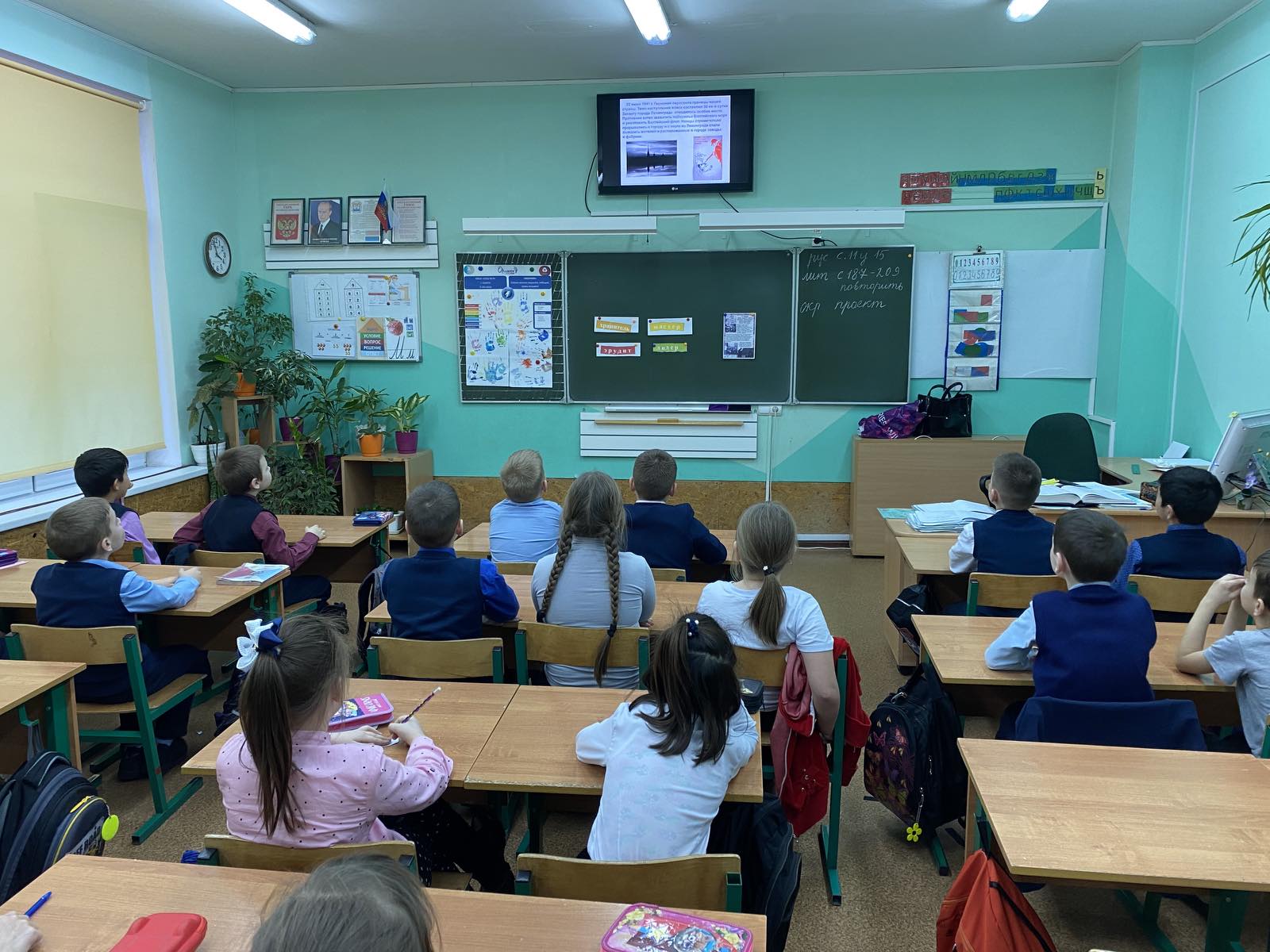 Блокада Ленинграда