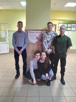 Остановим терроризм