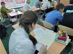 Литературная акция "Я пишу сочинение"