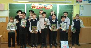 23 февраля День Защитника Отечества - День воинской славы России…