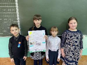 Урок лидерства