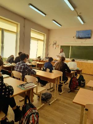 Санкции «Антироссийские экономические санкции и их влияние на отечественную экономику»
