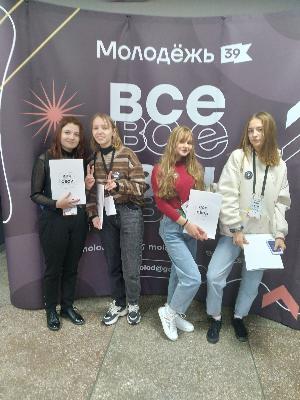 Все Свои