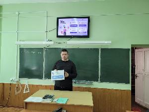 «Государственные цифровые сервисы»