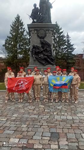 Пост № 1
