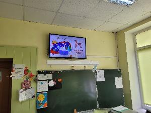 Открытый урок института воспитания