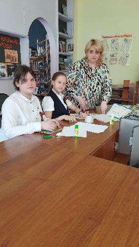 Акция "Библиотечный десант"