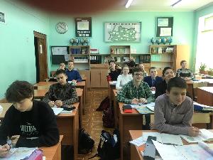 Безопасные каникулы