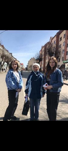 Патриотическая акция «Поздравь Ветерана»