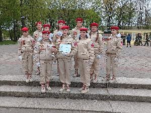 Пост N1