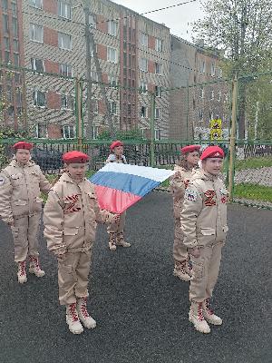 Церемония поднятия Государственного флага Российской Федерации