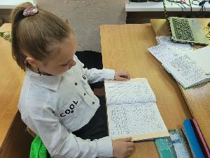 День славянской письменности и культуры
