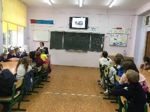 Уроки "Россия страна Возможностей"