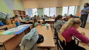 День крещения Руси