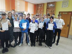 Акция «Письмо герою»