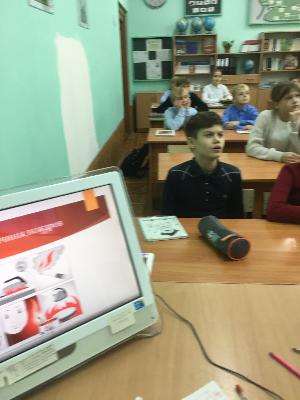 Пожарная безопасность