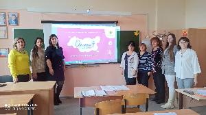 Патриотическое воспитание