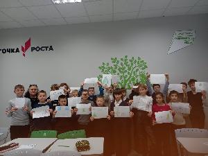 26 - е декабря