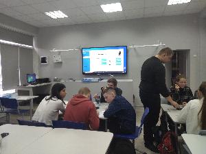 Предметная декада