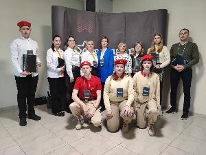 Патриотическое воспитание граждан РФ
