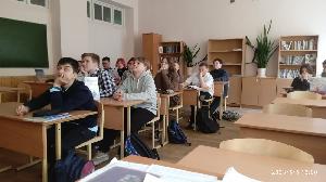 Всероссийский музейный урок «История. Профессия. Мы»