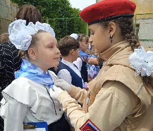 «Орлята России»