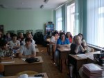 Августовский педагогический совет