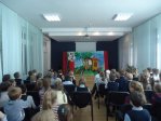 Представление для обучающихся начальной школы