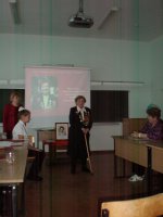 Открытый урок-семинар «Фронтовые письма»