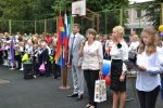День Знаний