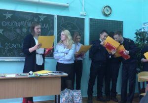 Отчетный классный час 8 кадетского класса