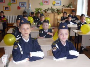Кадеты 2 – К класса