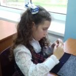Как прошёл первый месяц в школе у первоклашек 1 «К» класса