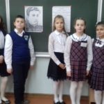 Талаховские чтения