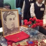 Талаховские чтения