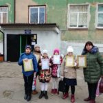 Талаховские чтения