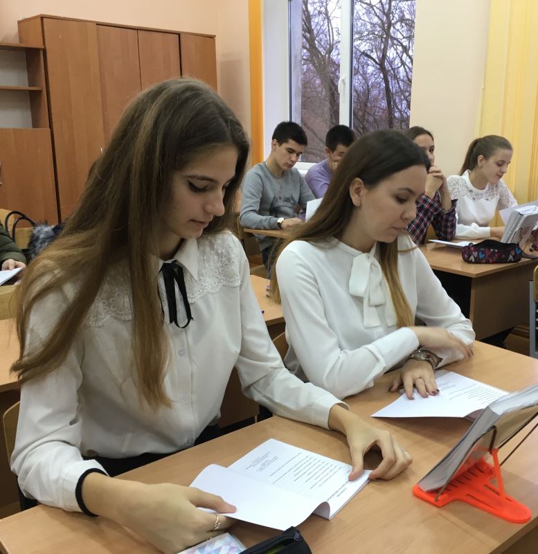 Круглый стол «Основной закон нашей жизни»