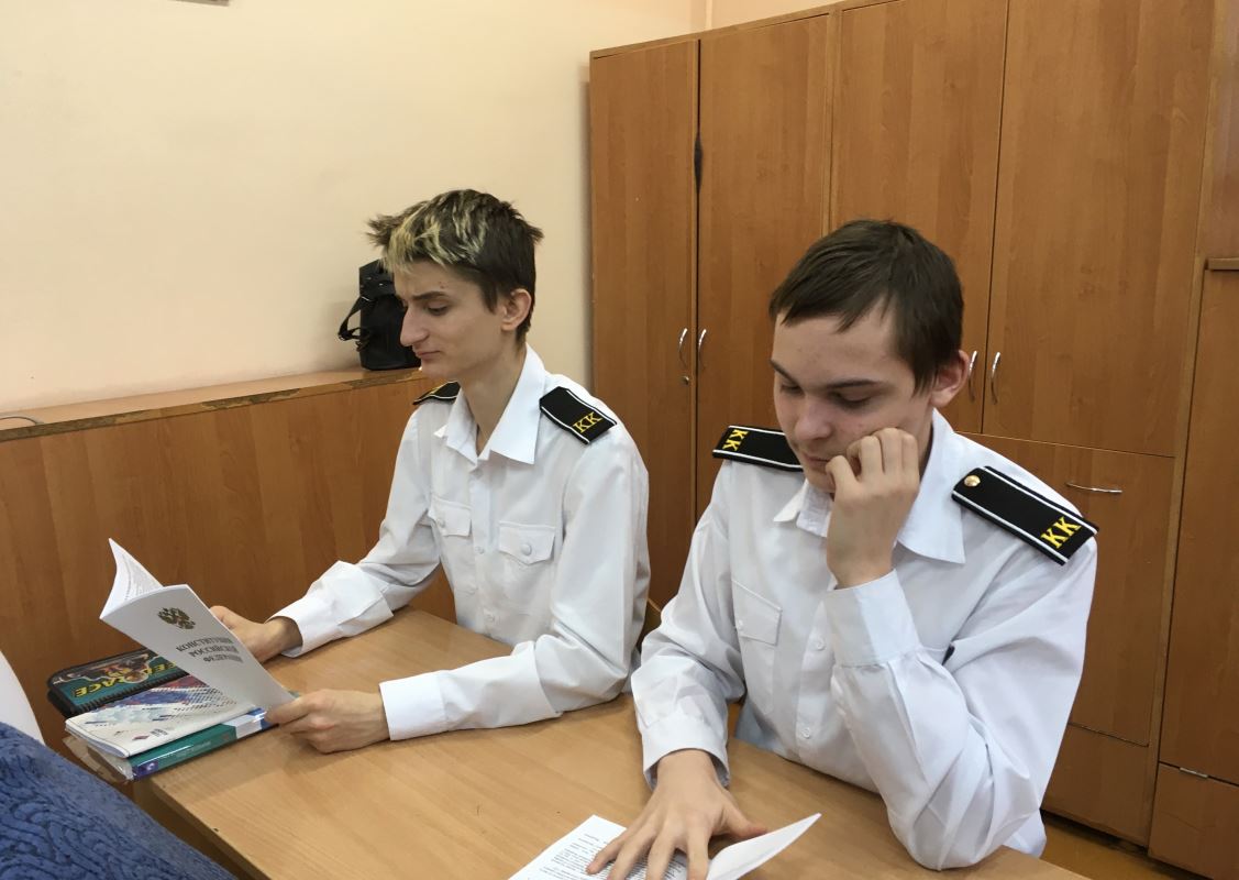 Круглый стол «Основной закон нашей жизни»