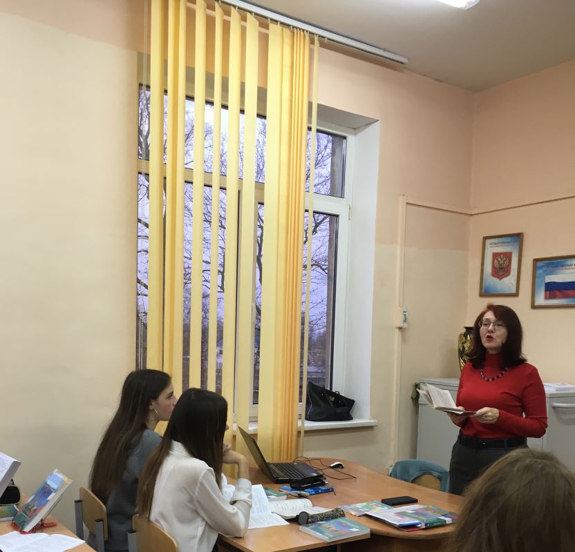 Круглый стол «Основной закон нашей жизни»