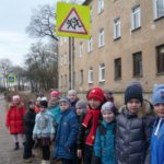 Экскурсия «Правила дорожного движения».