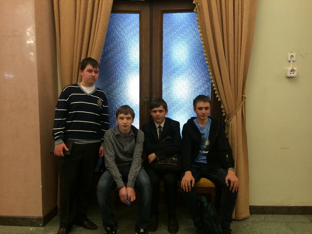 Поездка в драматический театр