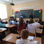 Терроризм – угроза обществу