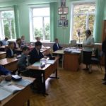Терроризм – угроза обществу