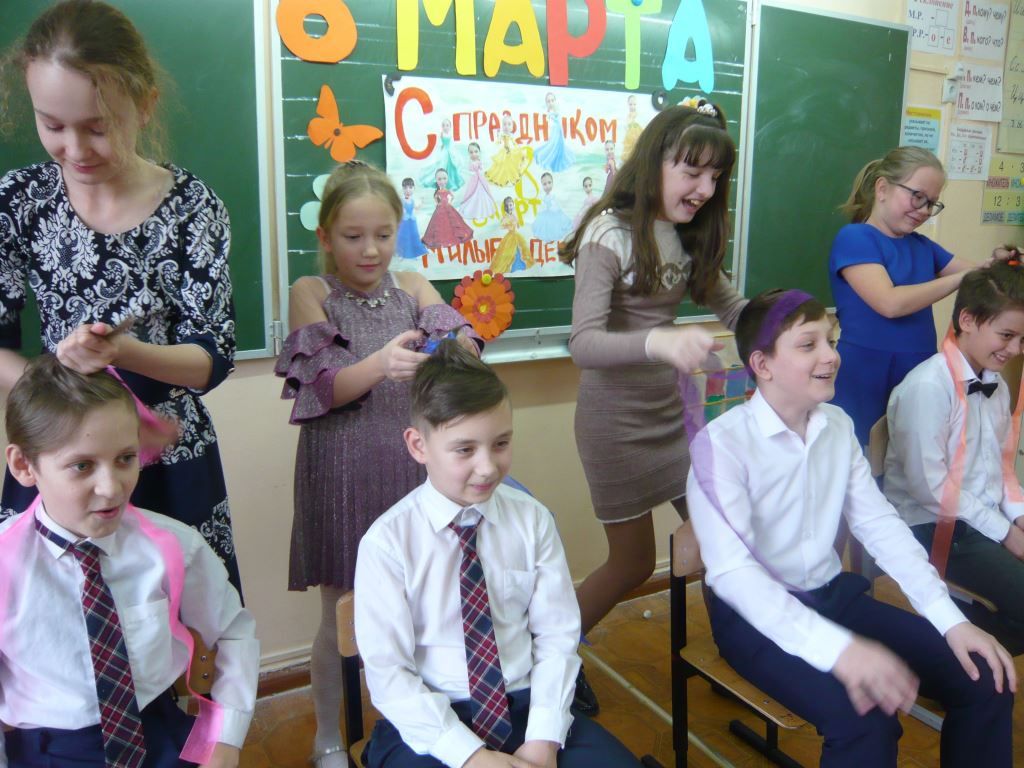8 Марта в 4-К классе
