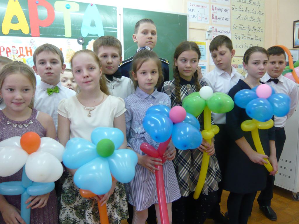 8 Марта в 4-К классе