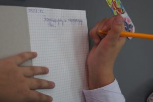 Терроризму – НЕТ!