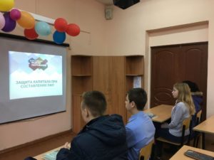 Хорошо живется нам в нашей школе
