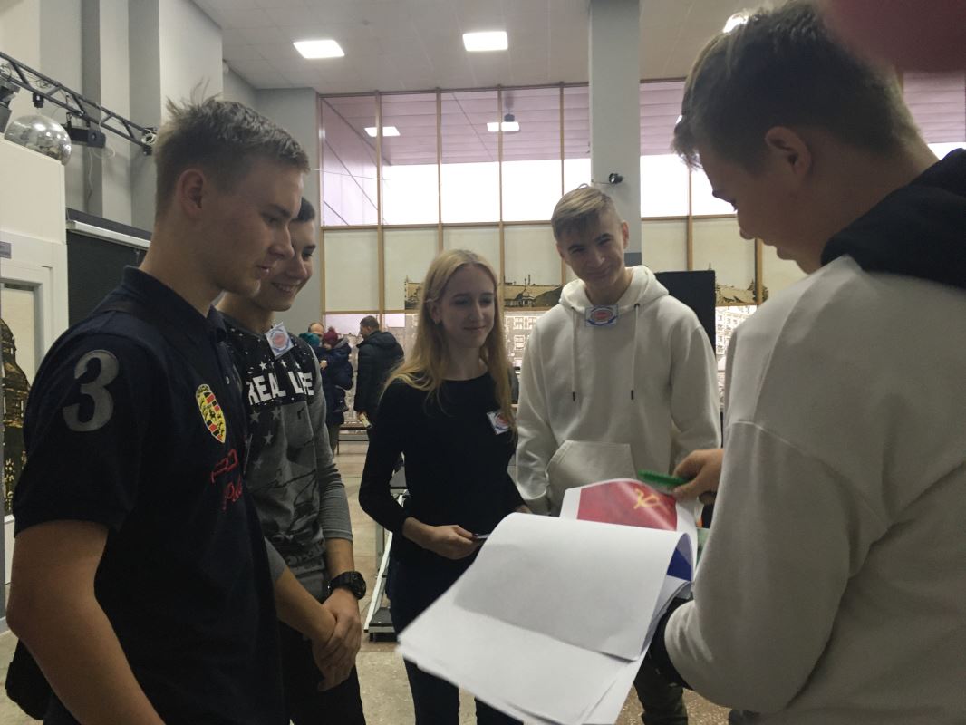 Молодежный квест — 2019