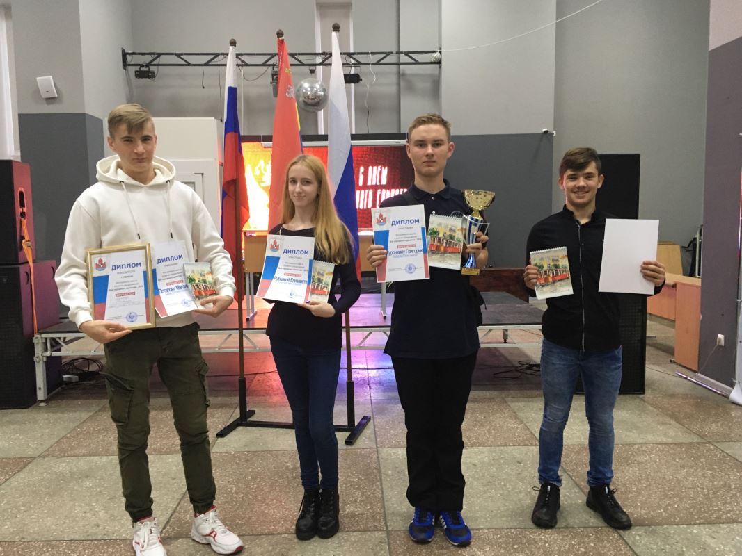 Молодежный квест — 2019