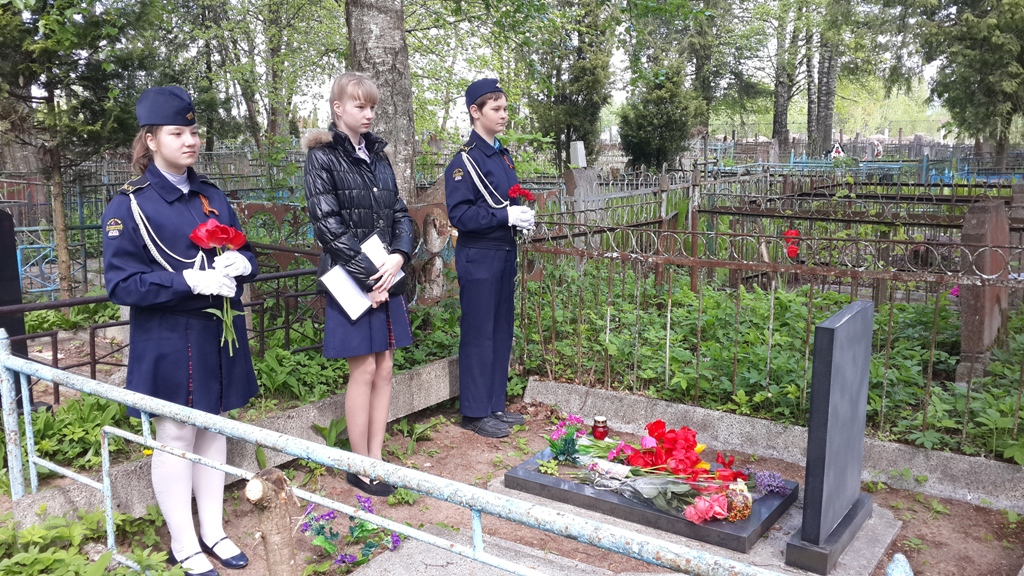 Навечно в памяти народной